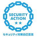 SECURITY ACTION